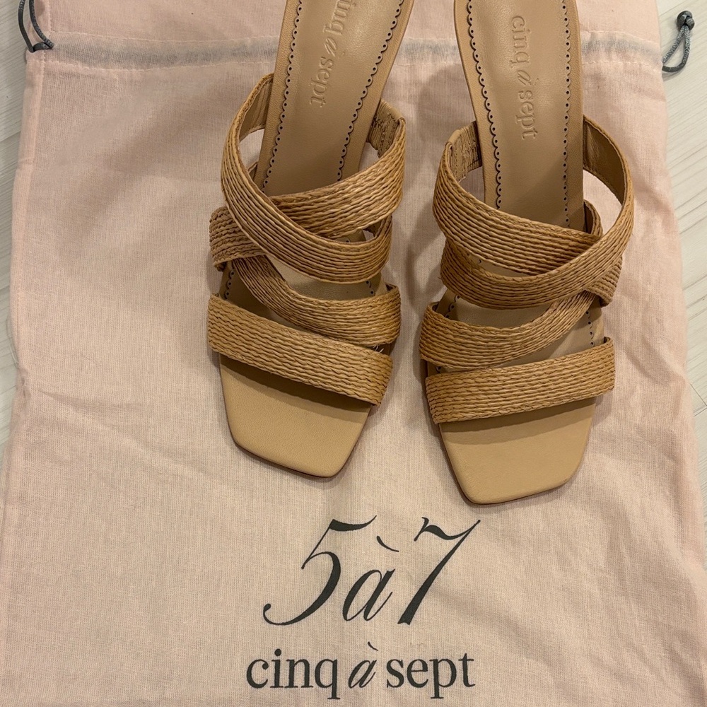 Cinq à Sept Woven Tan Sandals